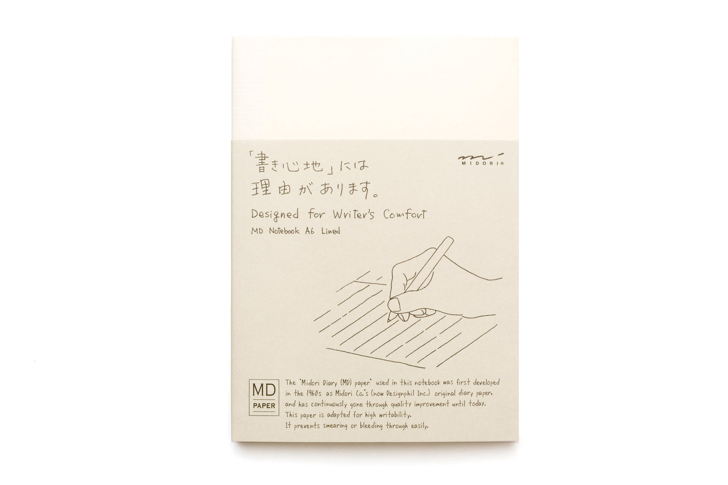 A6 Notebook - Lined