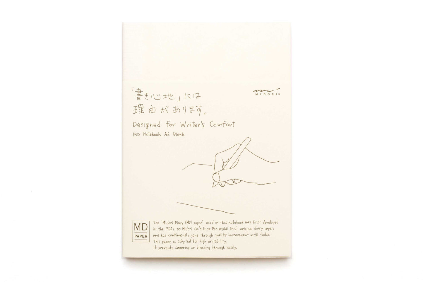 A6 Notebook - Blank