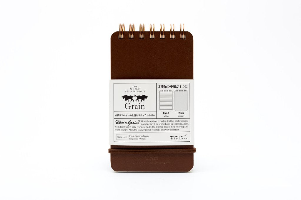 Grain Notepad Lined & Blank - Dark Brown