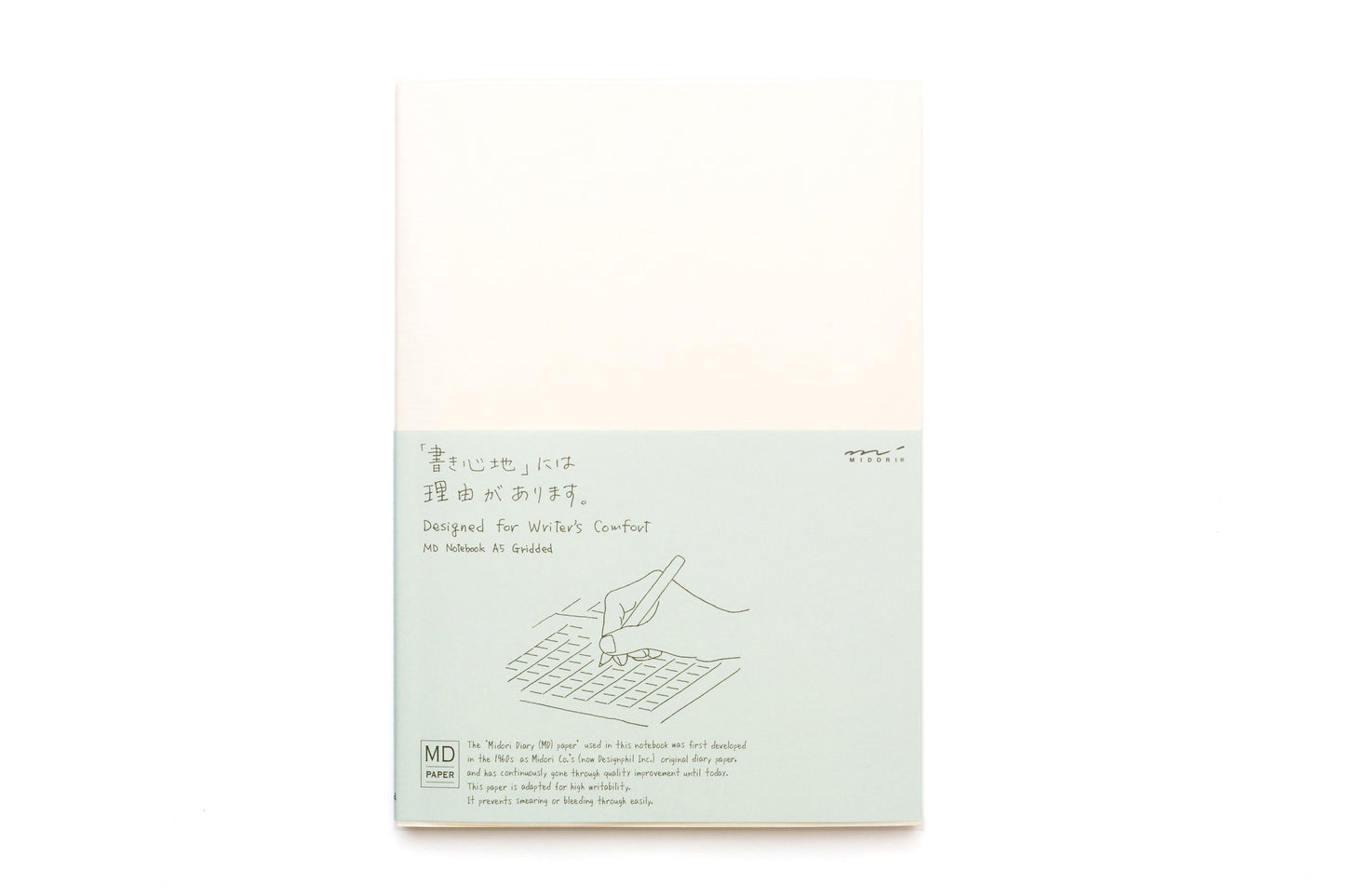 light green A5 Notebook - Grid